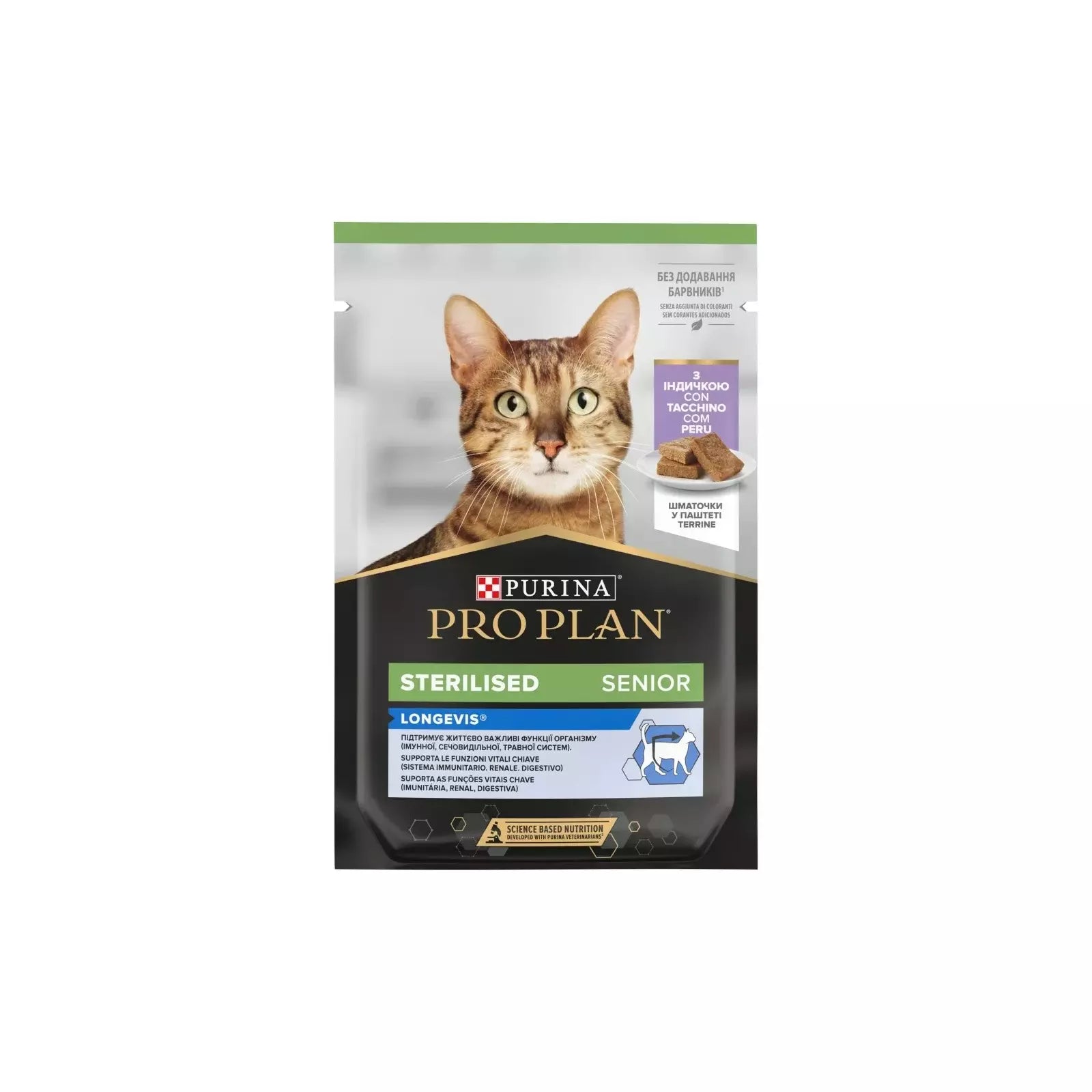 Pro Plan Cat Senior 7+ Sterilised Kalkon Longevis 75 g för katter