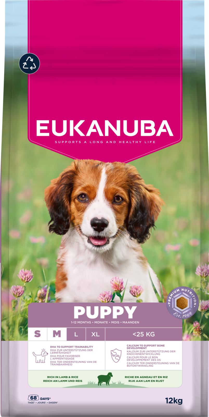 Eukanuba Puppy Small/Medium Lamb & Rice torrfoder för hund