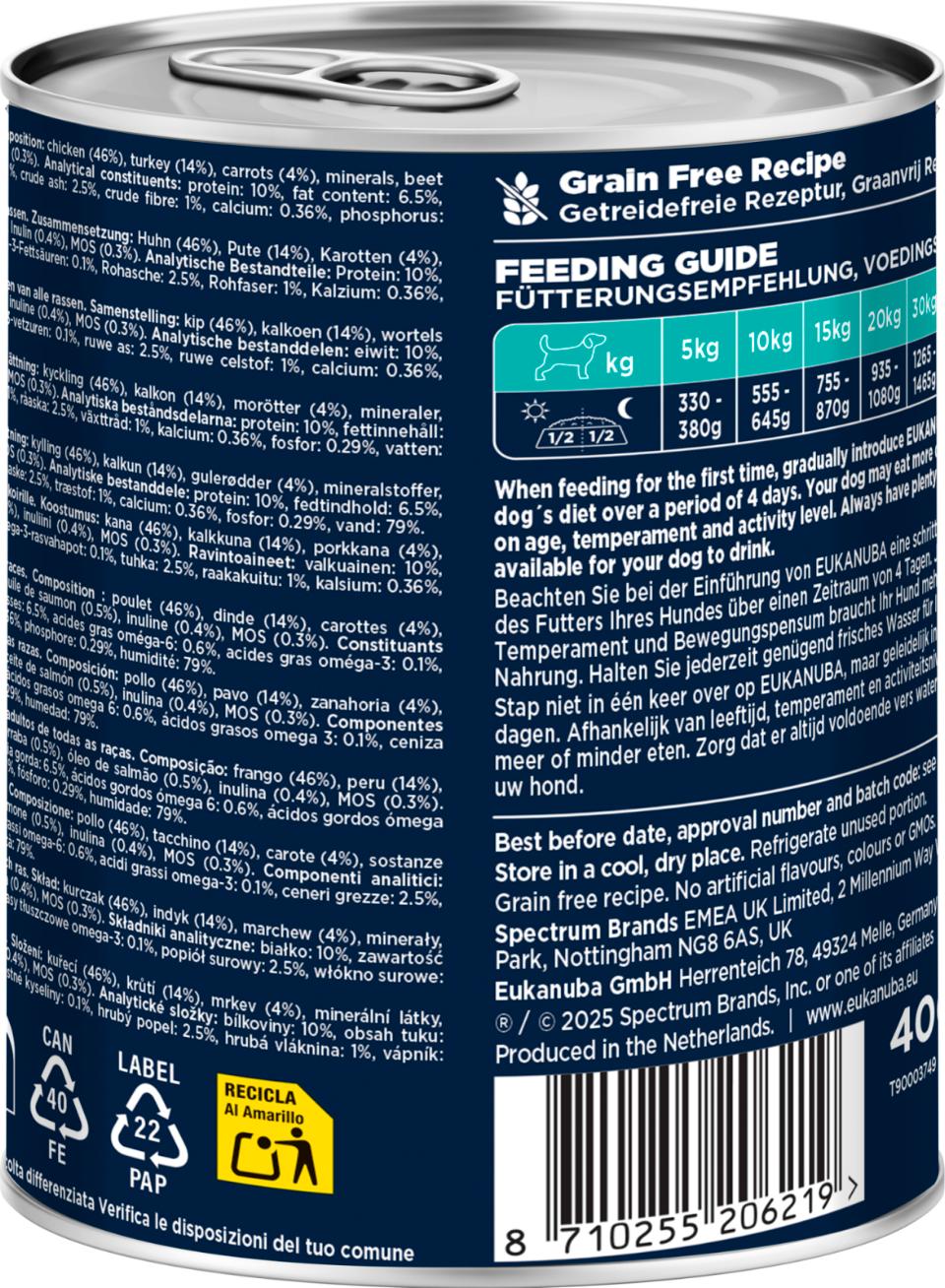 Eukanuba wet food adult turkey with carrots for dogs 6 x 400 g VALUE PACK