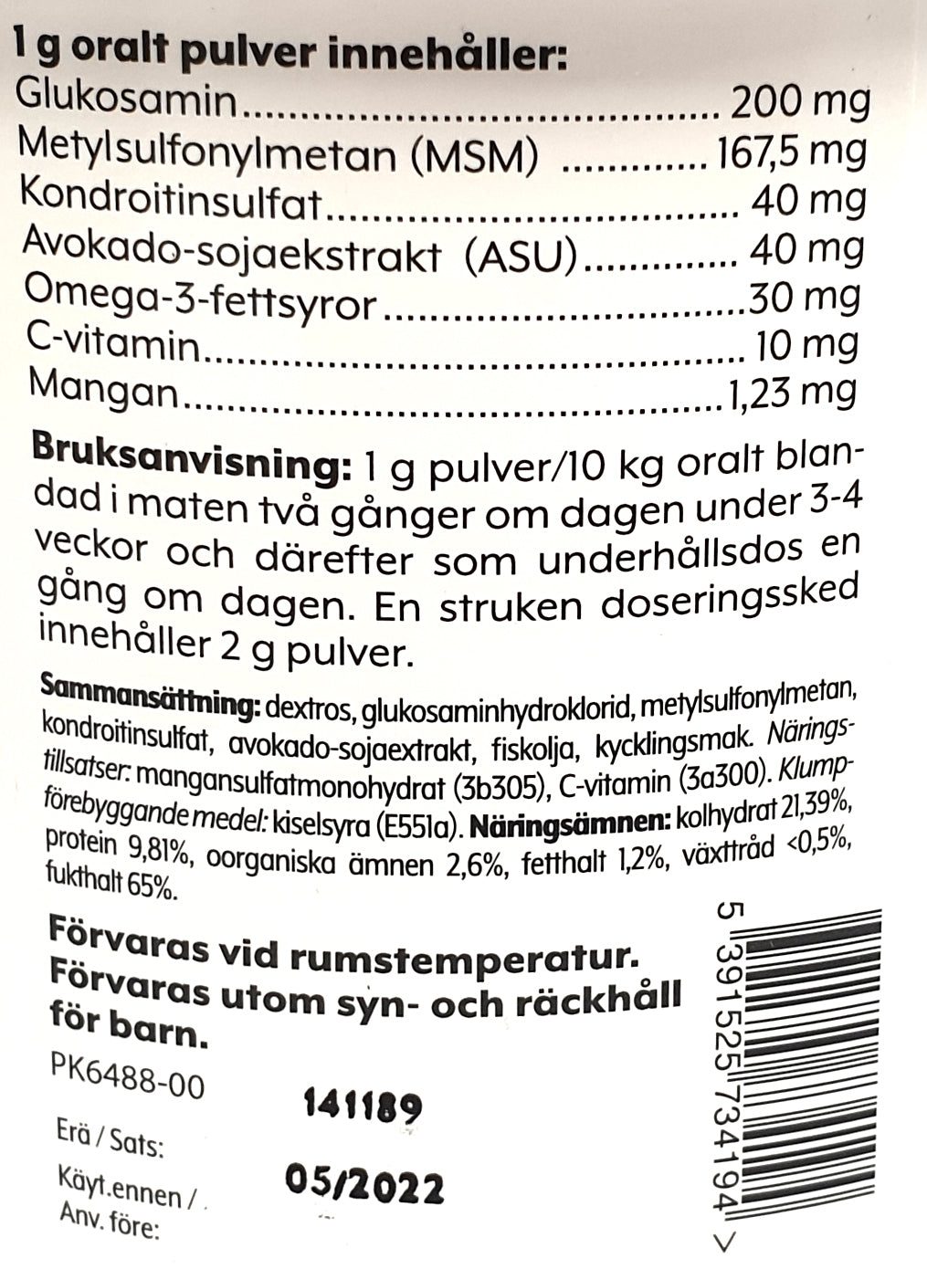 Arthroflex Omega pulber koertele 400 g