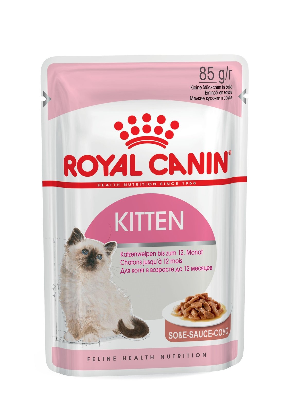 Royal Canin Kitten Gravy våtfoder för kattungar 85 g