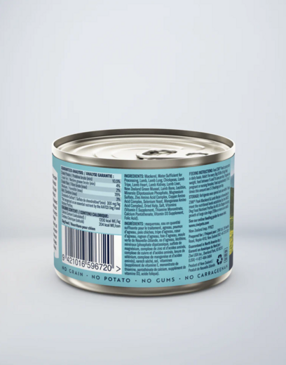 ZiwiPeak Makrill och Lamm för Hundar 170 g