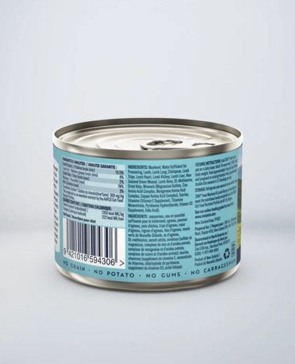 ZiwiPeak Makrill och Lamm för katter 185 g