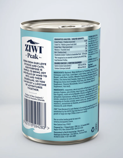 ZiwiPeak Makrill och Lamm för Hundar 390 g