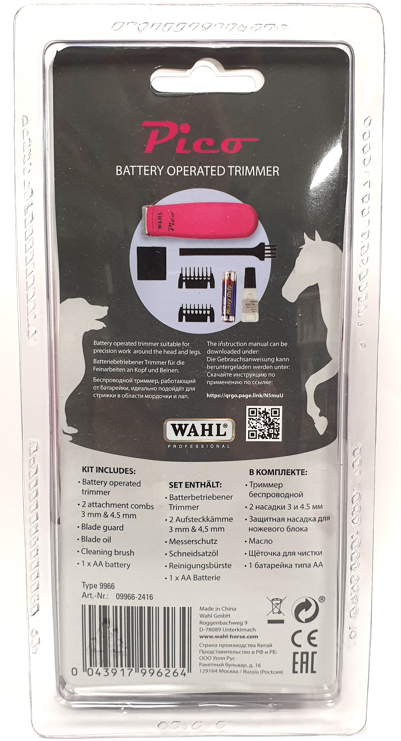 Wahl Pico Trimmer för djur
