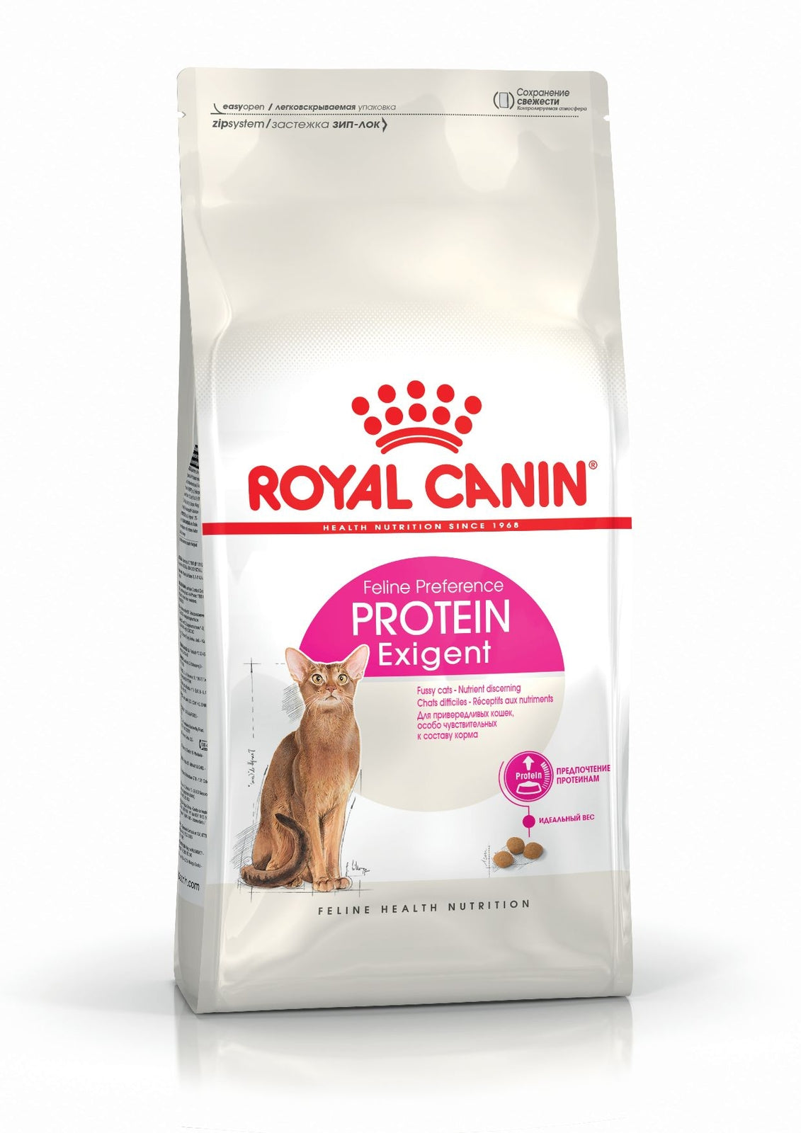 Royal Canin Protein Exigent Torrfoder för Katt 2 kg