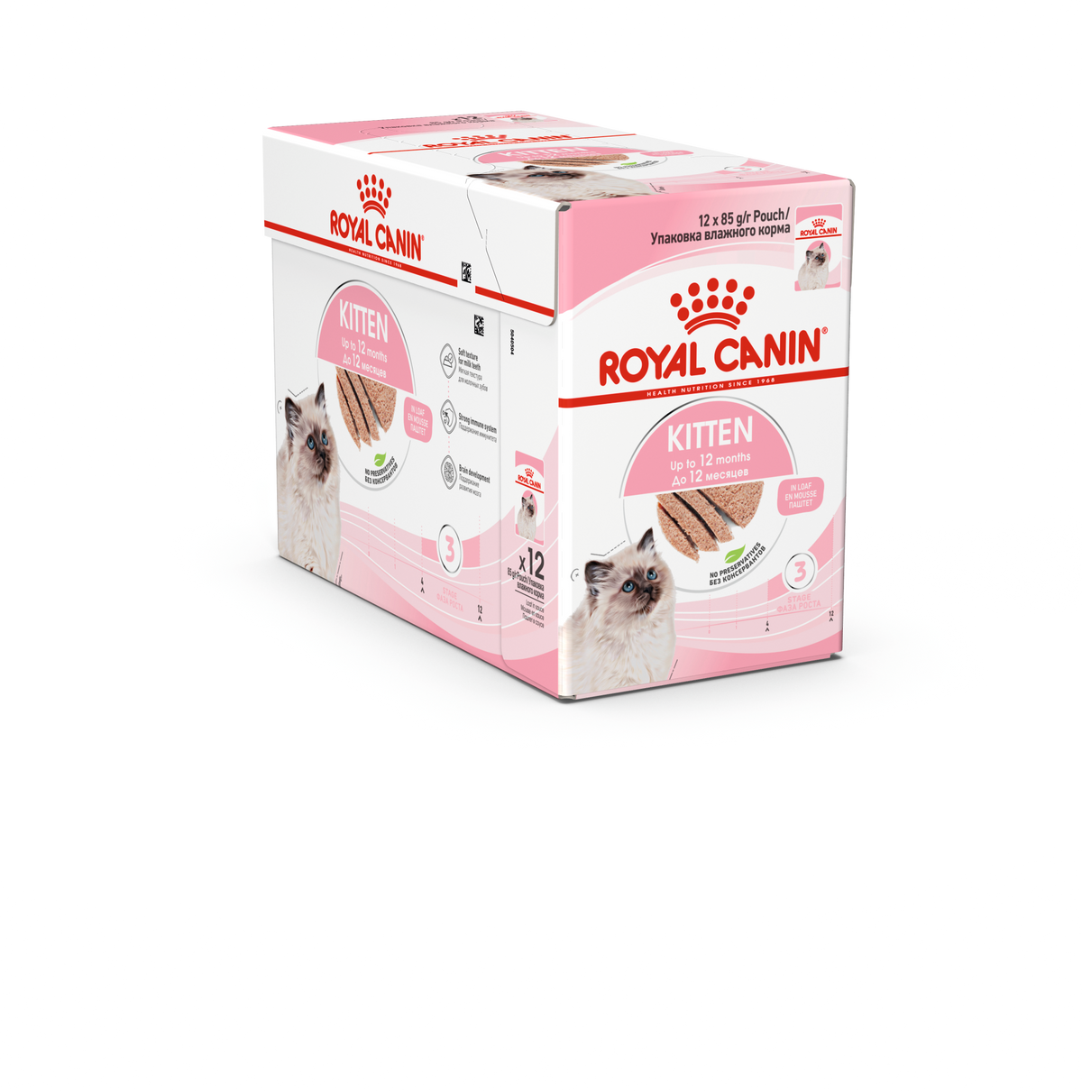 Royal Canin Kitten Loaf 12 x 85 g för katter