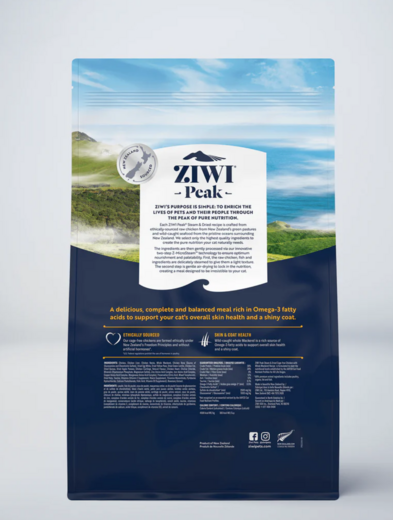 ZiwiPeak Steam & Torkad kyckling för katter 2,2 kg