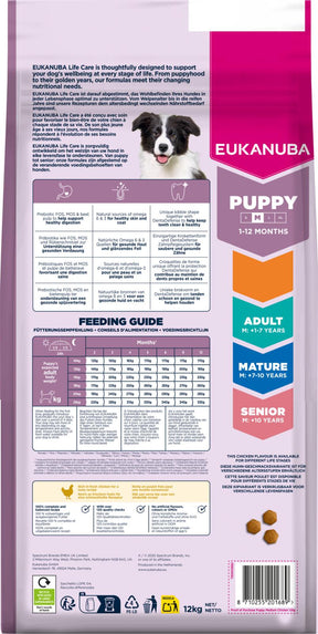 Eukanuba Puppy Medium Breed Chicken kanalihaga kasvu toetav kuivtoit keskmist tõugu kutsikatele
