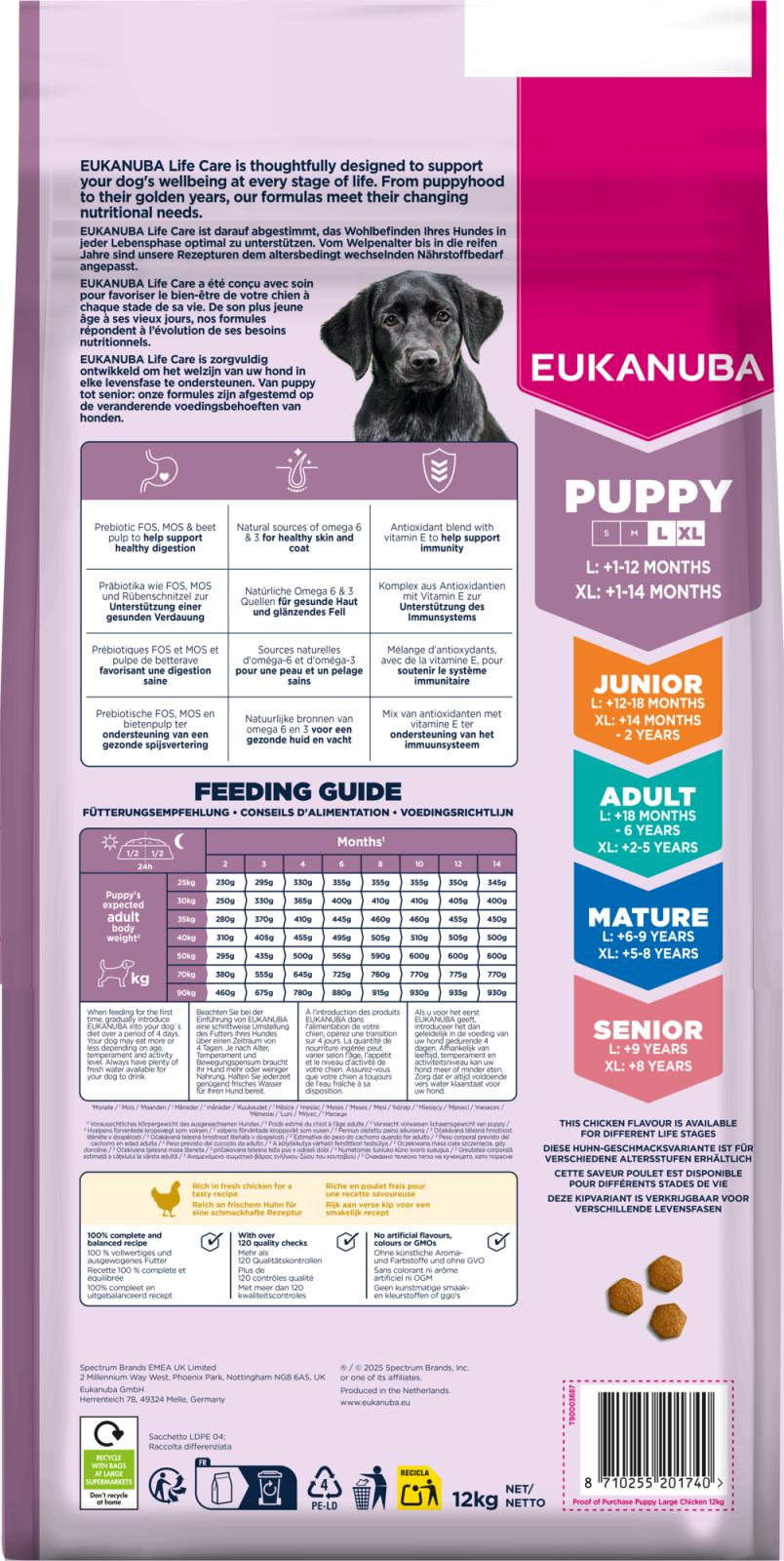Eukanuba Puppy Large Breed Chicken kanalihaga kasvu toetav kuivtoit suurt ja väga suurt tõugu kutsikatele 12 kg
