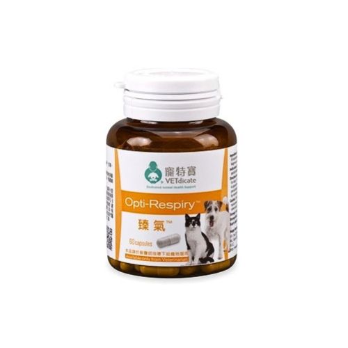VETdicate Opti-Respiry for Dogs and Cats 60 capsules