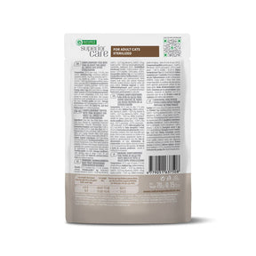 Nature's Protection Superior Care Sterilised Tonfisk topper för katter 70 g
