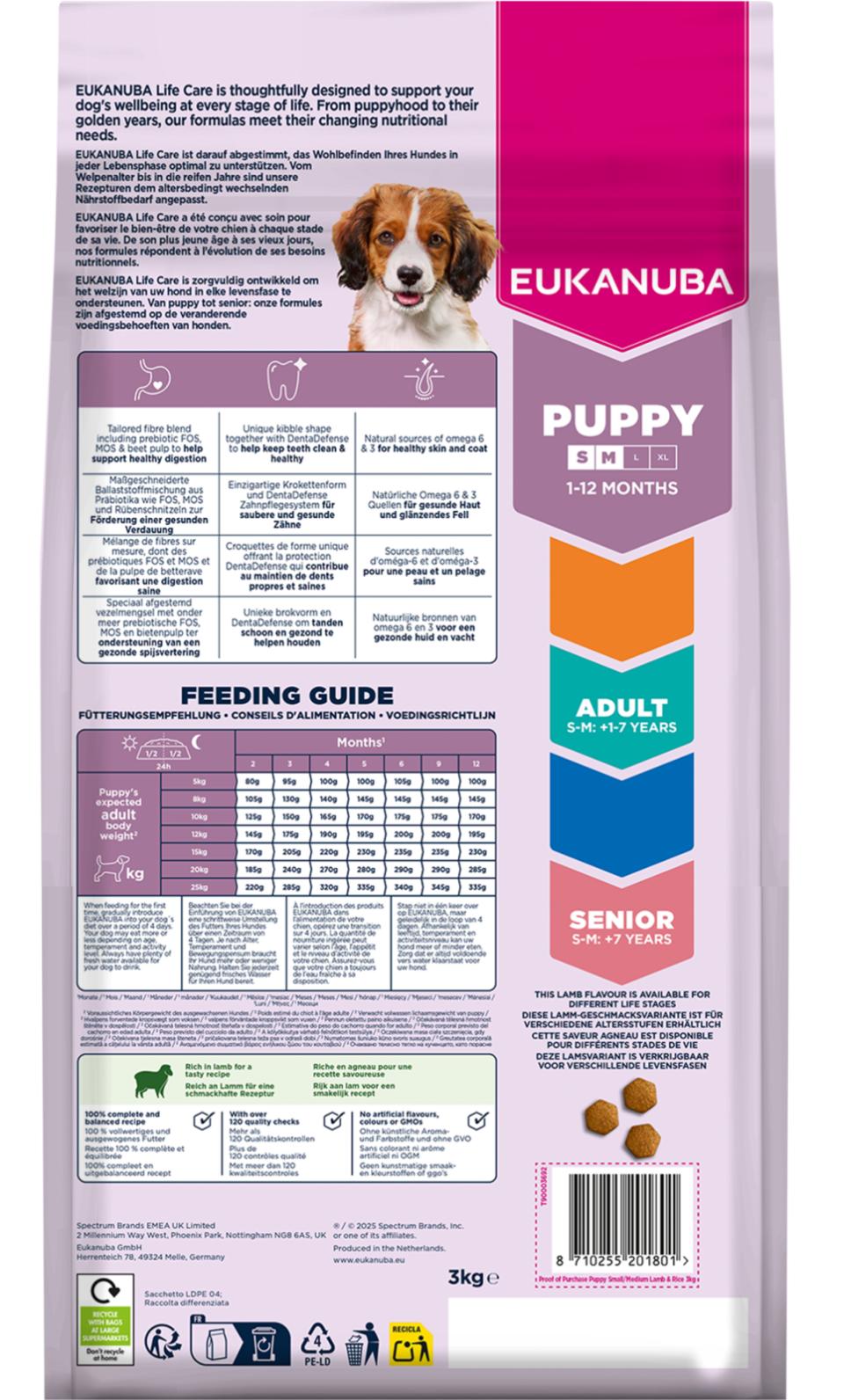 Eukanuba Puppy Small/Medium Lamb & Rice torrfoder för hund