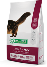 Nature's Protection Large Adult Poultry suurt tõugu täiskasvanud kassidele 2 kg