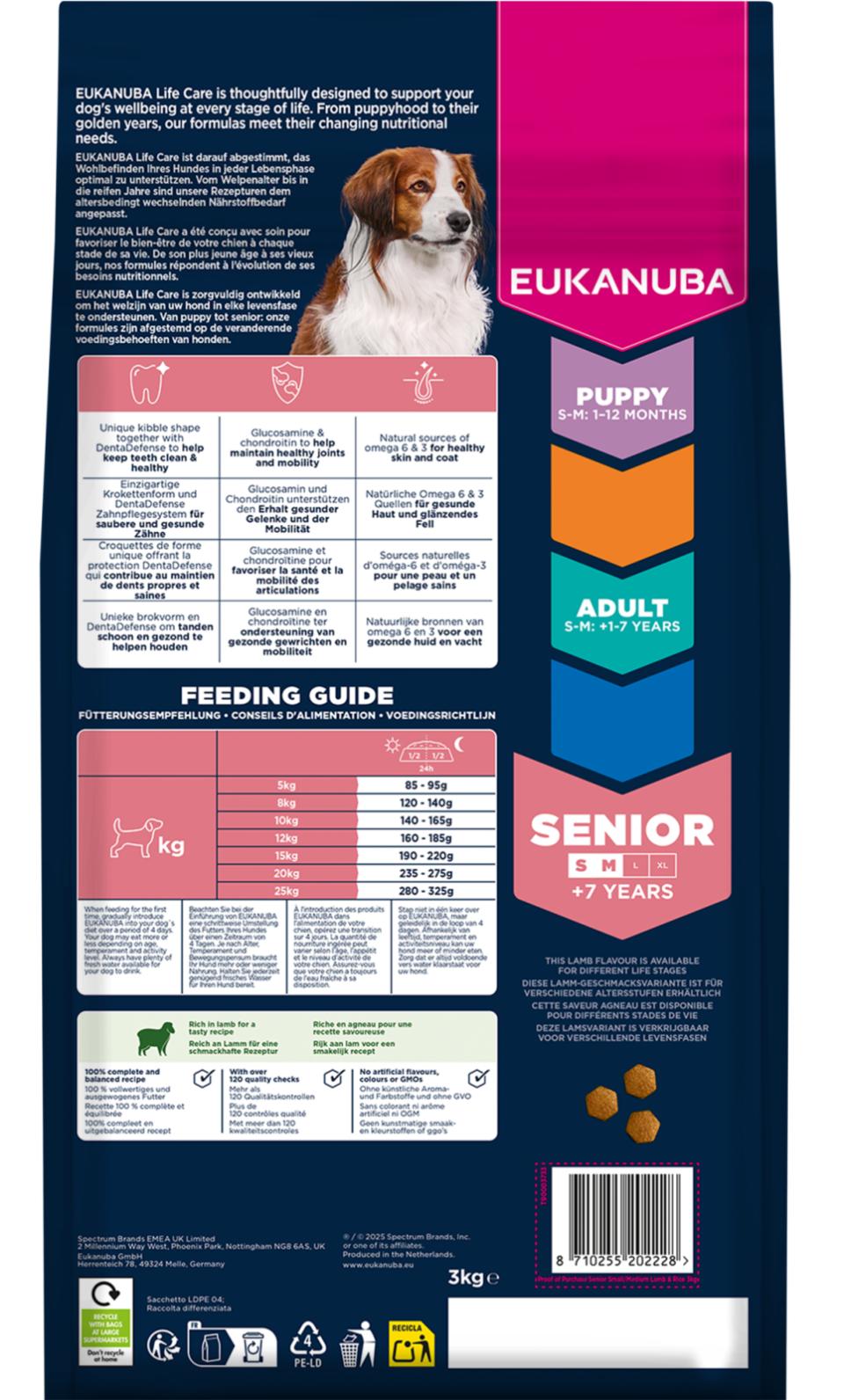Eukanuba Senior Small/Medium Lamb & Rice torrfoder för hund