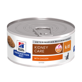 Hill's k/d cat food taste 156 g TRIAL PACK