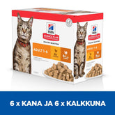 Hill's Science Plan Adult Multipack with Chicken & Turkey for cats 12 x 85 g