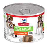 Hill's Science Plan Puppy & Mother Tender Mousse med kyckling 12 x 200 g för hundar