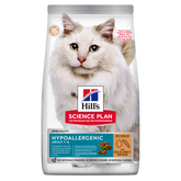 Hill's SP Hypoallergenic with Egg & Insect for Adult Cats 1.5 kg