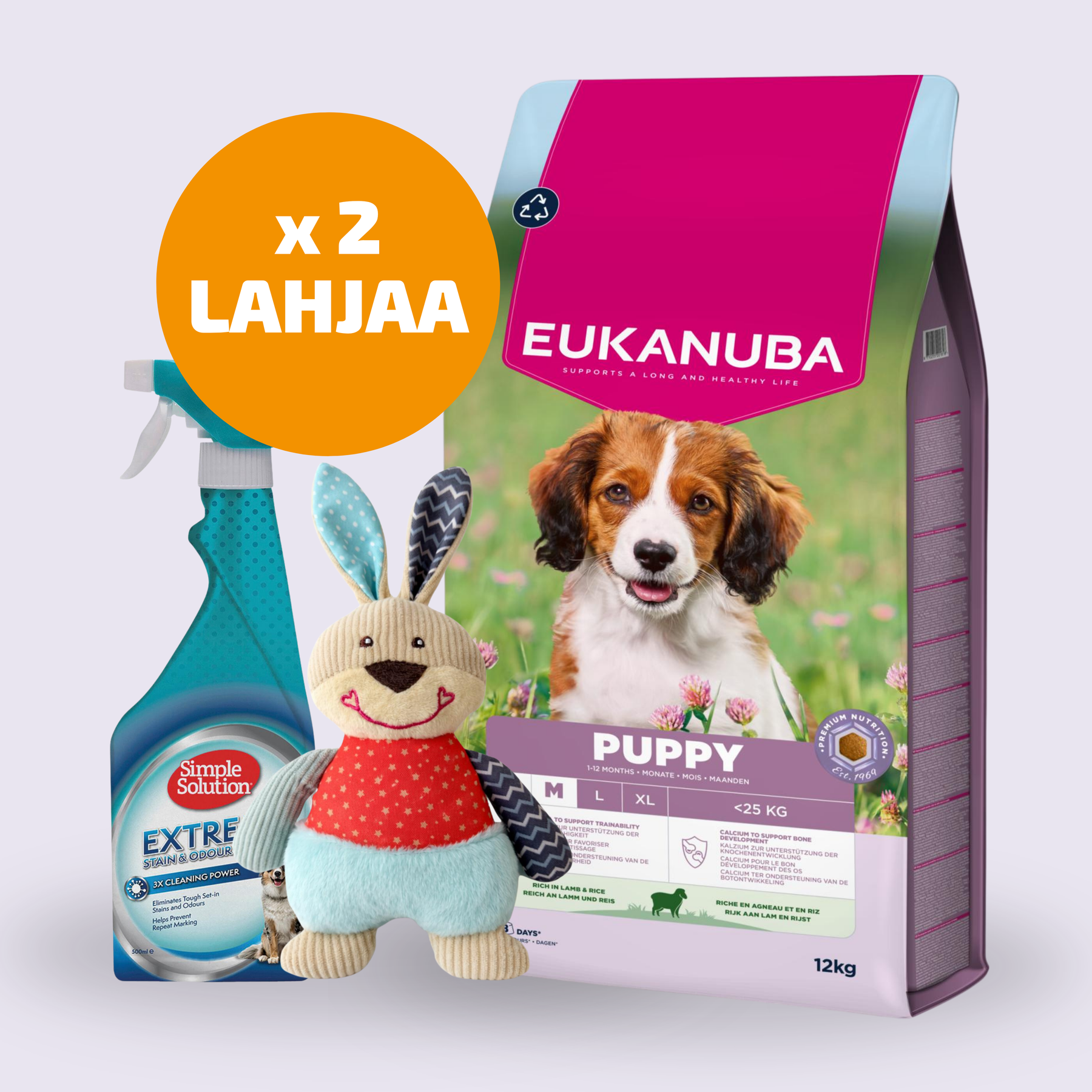 Eukanuba Puppy Small/Medium Lamb & Rice torrfoder för hund