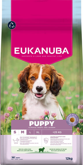 Eukanuba Puppy Small/Medium Lamb & Rice torrfoder för hund