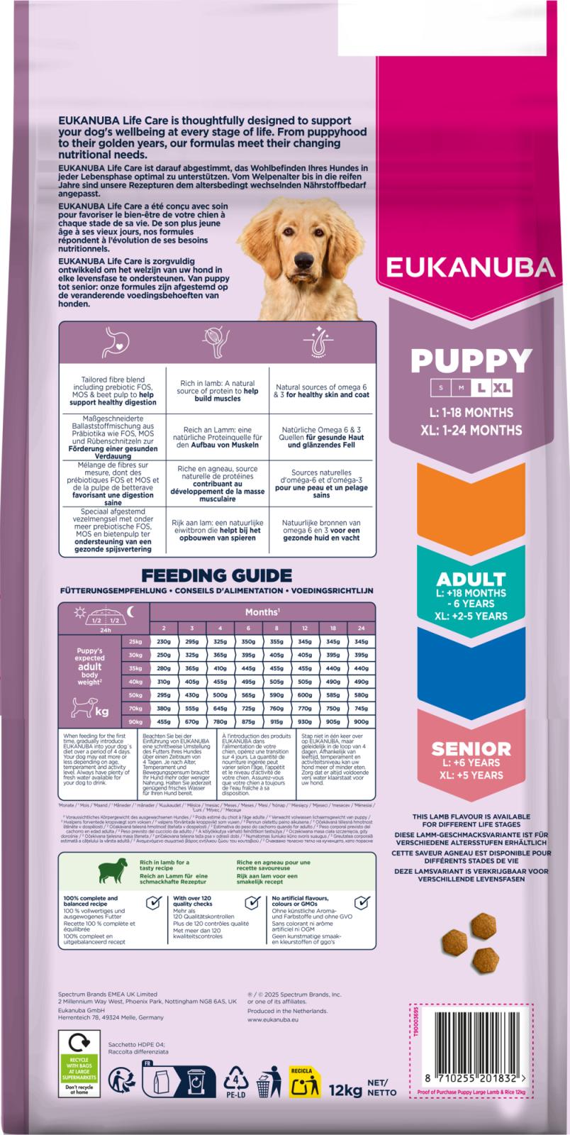 Eukanuba Puppy Large Lamb & Rice lamba ja riisiga kasvu toetav kuivtoit suurt tõugu kutsikatele 12 kg
