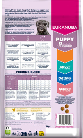 Eukanuba Puppy Small Breed torrfoder för hund 3 kg