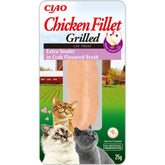Ciao Grilled Extra Tender Chicken Fillet in Crab Broth 25 g