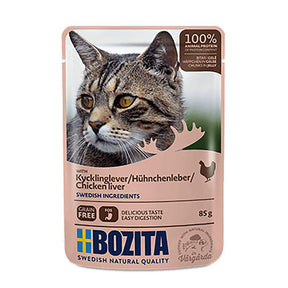 Bozita Chicken Liver Chunks in Jelly for Cats