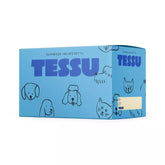 Tessu Beef Throat Pieces 2 kg