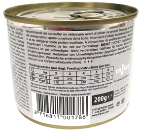 Trovet VRD Hypoallergenic Deer-Rice for cats 200 g TASTING PACK